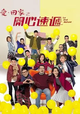 少年白露 热播剧集推荐
